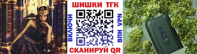 Где купить Тарко-Сале СК kraken ССЫЛКА Кокаин АМФ ГАШ Мефедрон Конопля