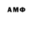 MDMA Molly Olga Burlachenko