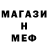 Метадон белоснежный Kbkz 1987