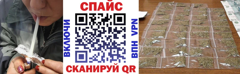 что такое наркотик  Тарко-Сале  БУТИРАТ Butirat 