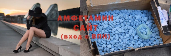 экстази Алзамай