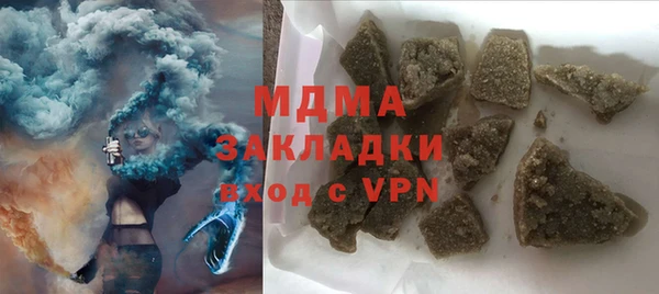 экстази Алзамай