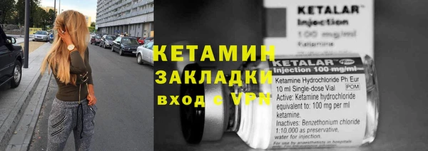 COCAINE Абдулино