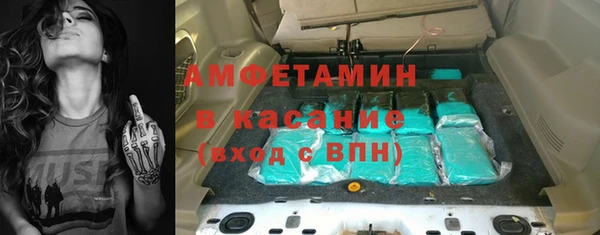 дживик Абинск
