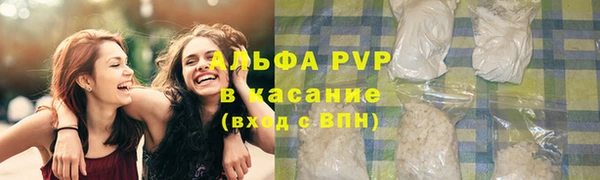 дживик Абинск