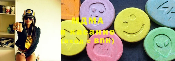 дживик Абинск