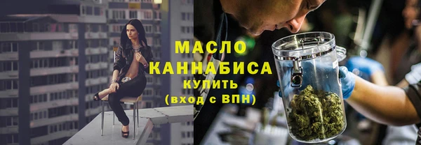 COCAINE Абдулино