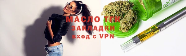 apvp Касимов