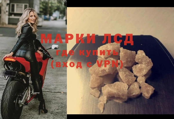 COCAINE Абдулино