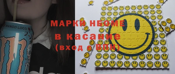 а пвп мука Алексеевка