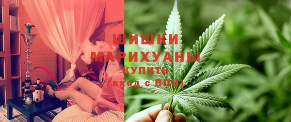 COCAINE Абдулино