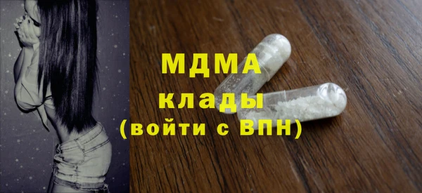 бутират Карталы