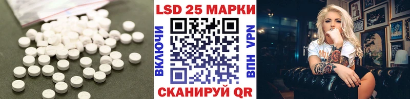 гидра ONION  Тарко-Сале  LSD-25 экстази ecstasy 