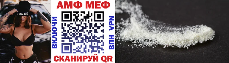 Метамфетамин витя цены Тарко-Сале